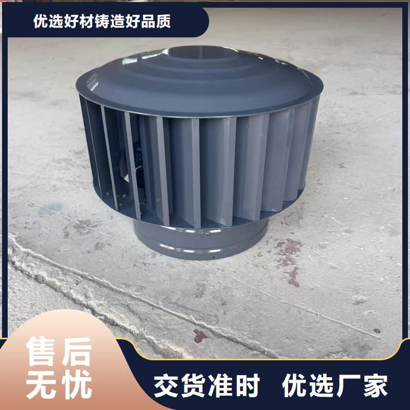 烟囱挡雨帽防雨直供厂家