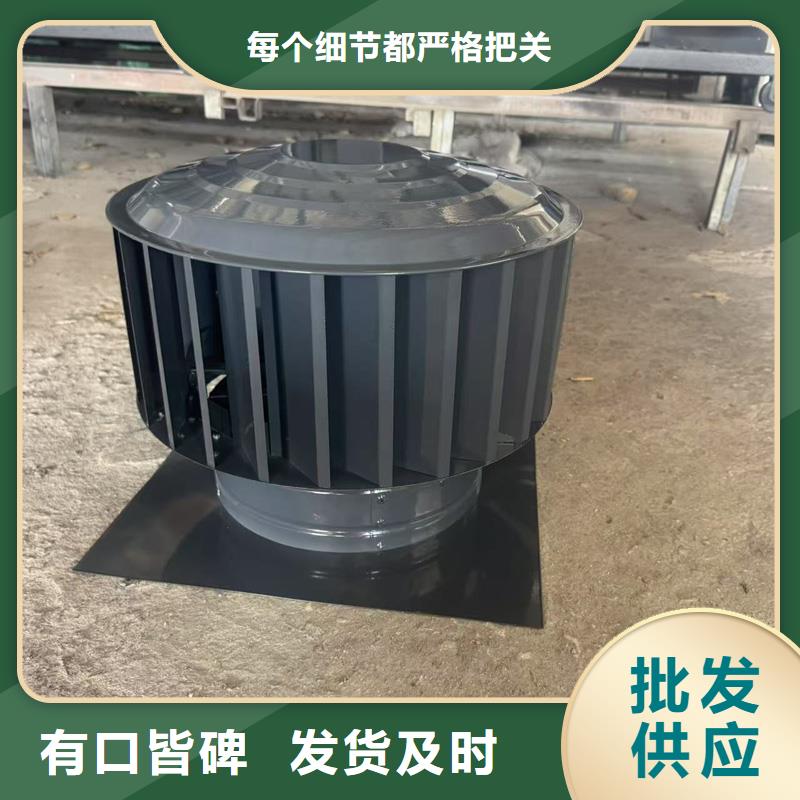 变压式风帽实力雄厚