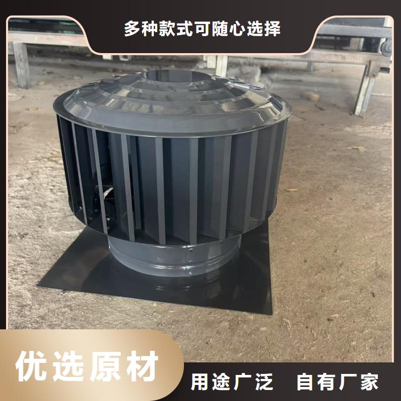 县中式防风帽现货充足