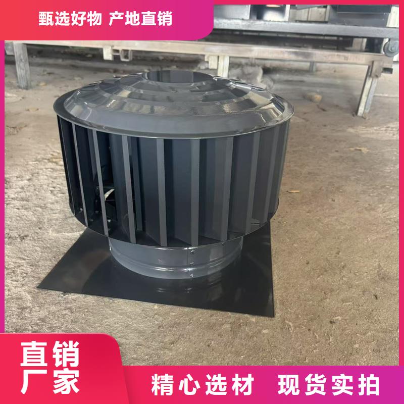 县A系列无动力风帽防雨防虫