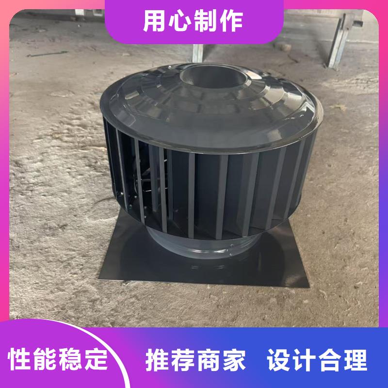 防倒灌防风雨无动力风帽解决楼顶花园异味