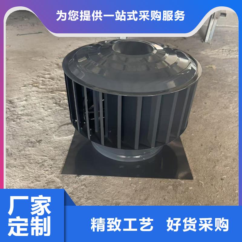 A系列无动力风帽出厂价格