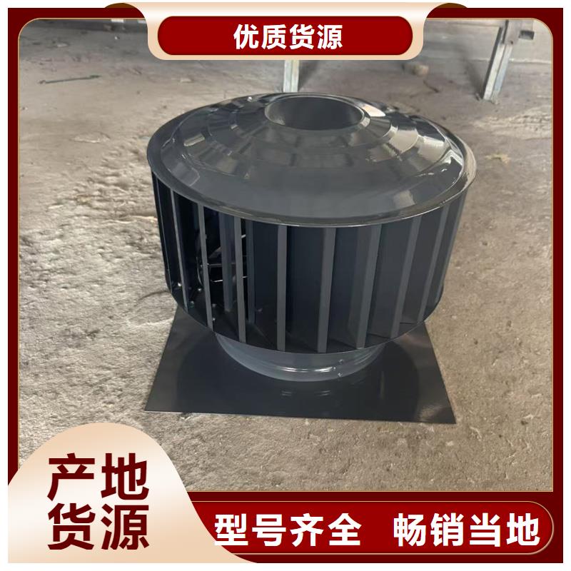 无噪音无动力风帽现货上市