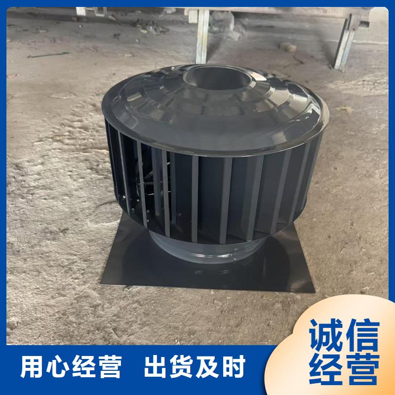 防倒灌旋转风帽售后完善