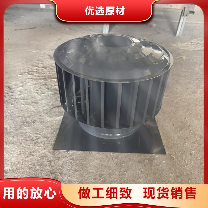 县A系列排气道风帽货源