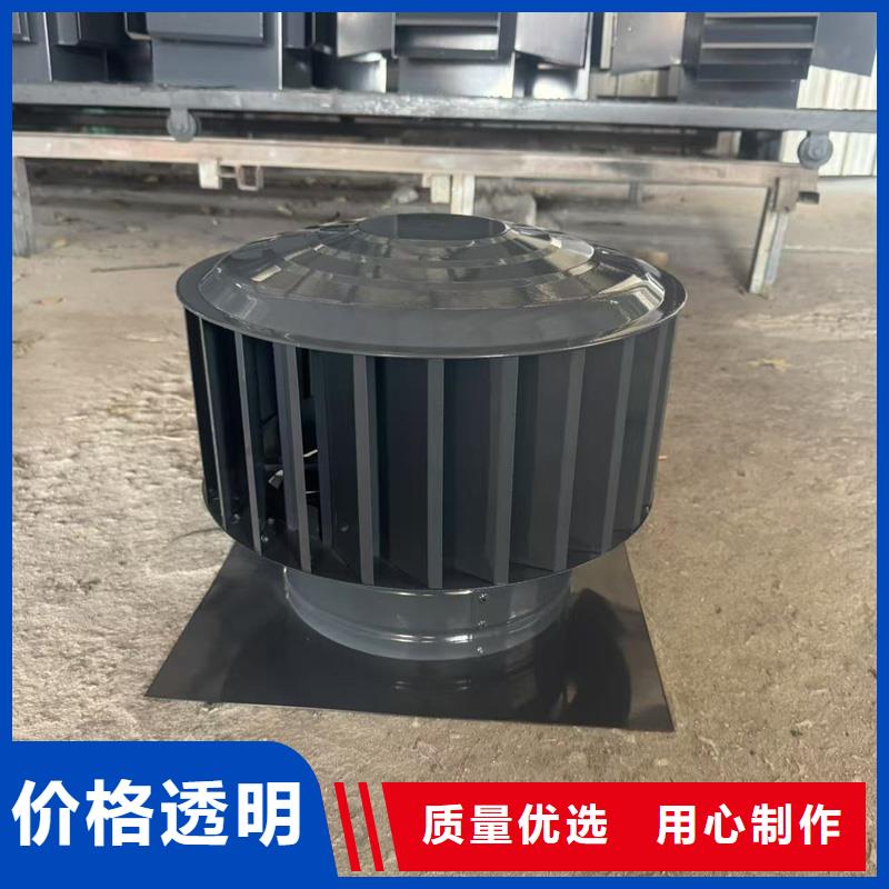 县C系列防倒灌风帽多重优惠