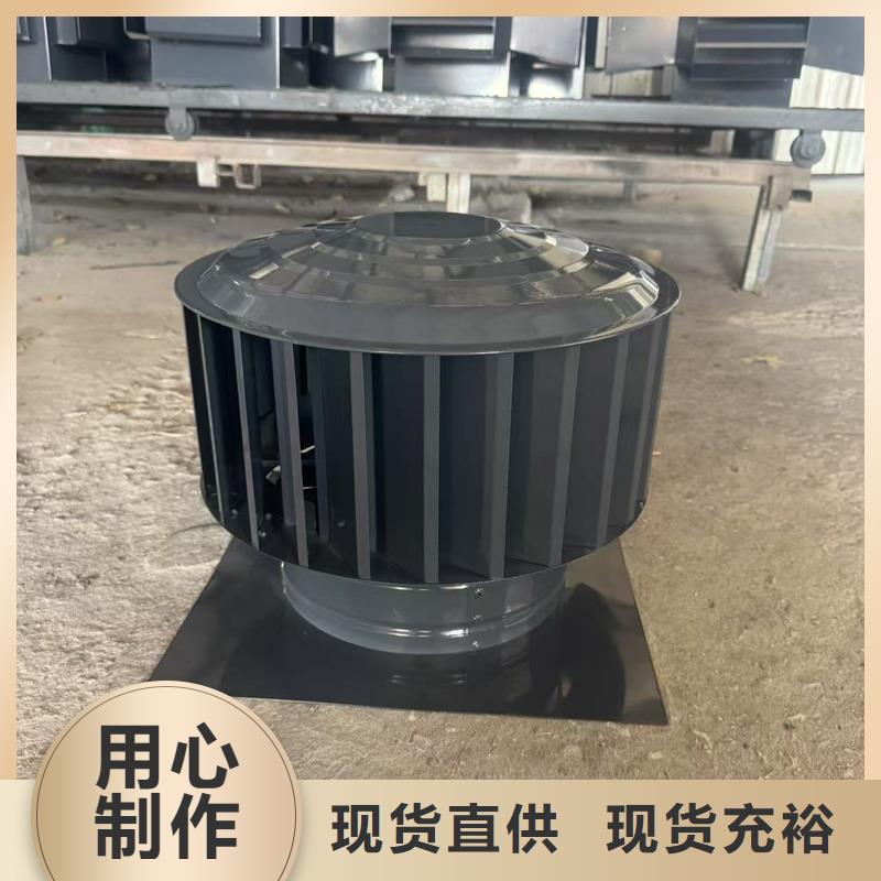 县新款无动力风帽为您服务