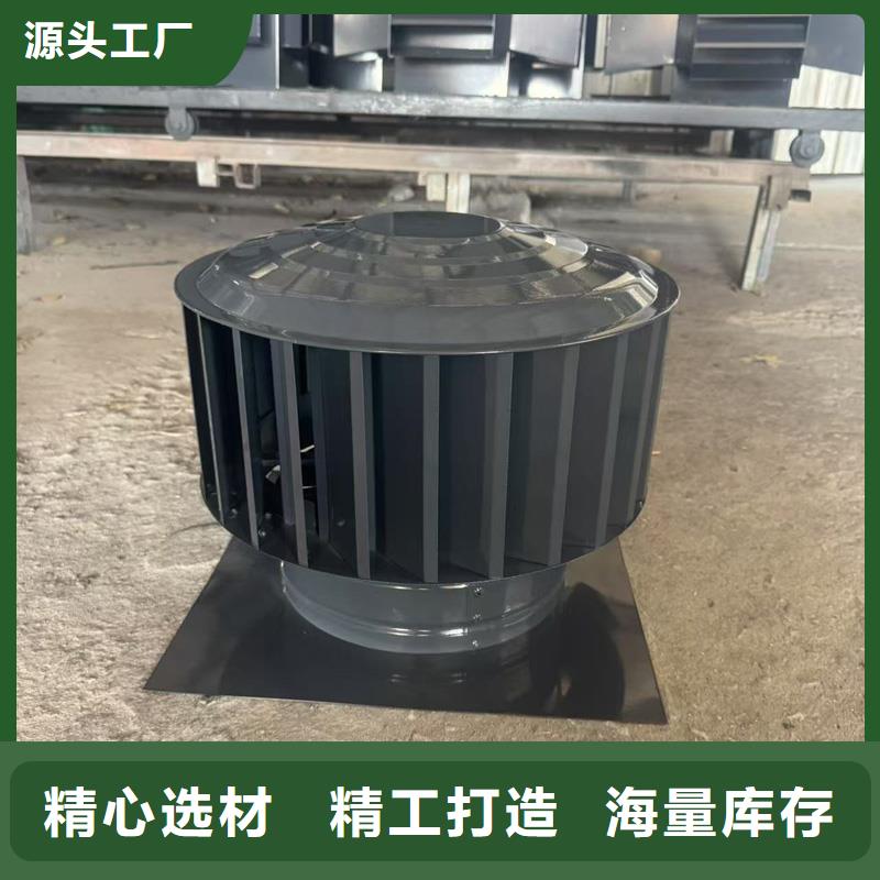 G系列风帽学校
