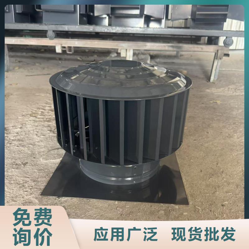 有现货的F-FM-WM型风帽厂家