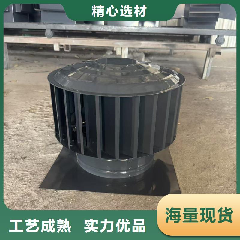 防倒灌防风雨无动力风帽解决楼顶花园异味