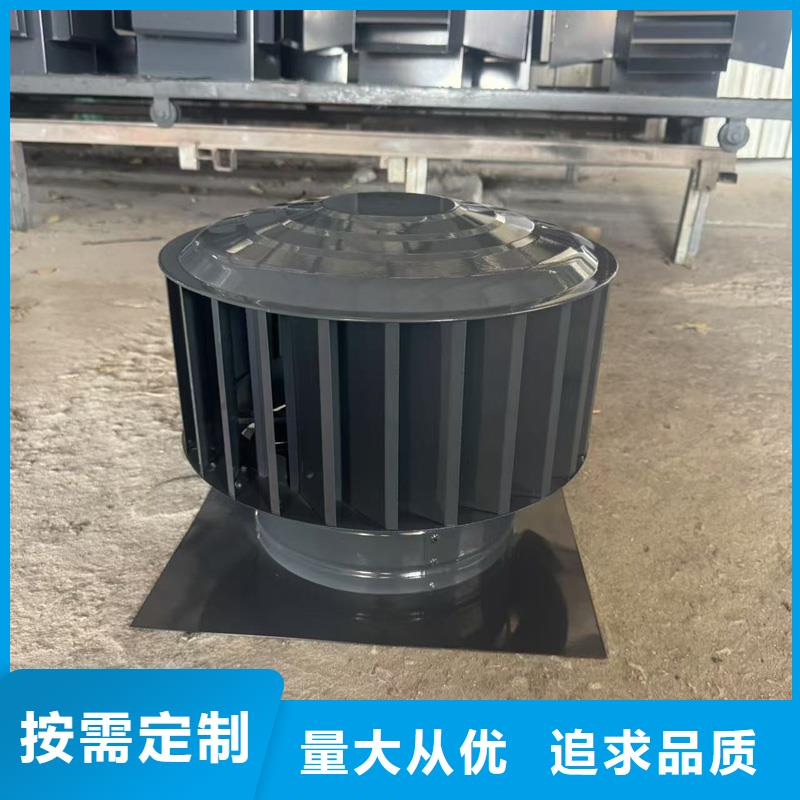F系列离心式无动力风帽23J916图集风帽