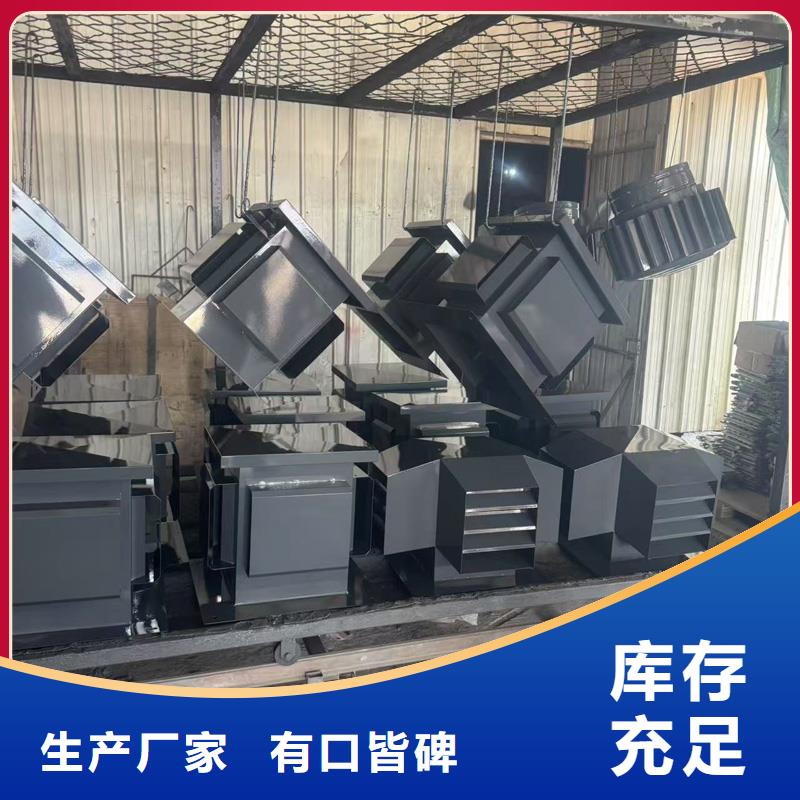 BPS型无动力风帽住宅烟道用风帽