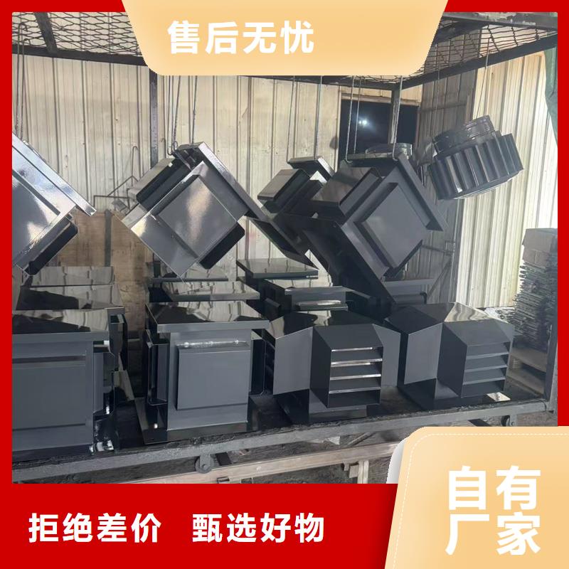 F-FM-WM300型离心式风帽质量可靠