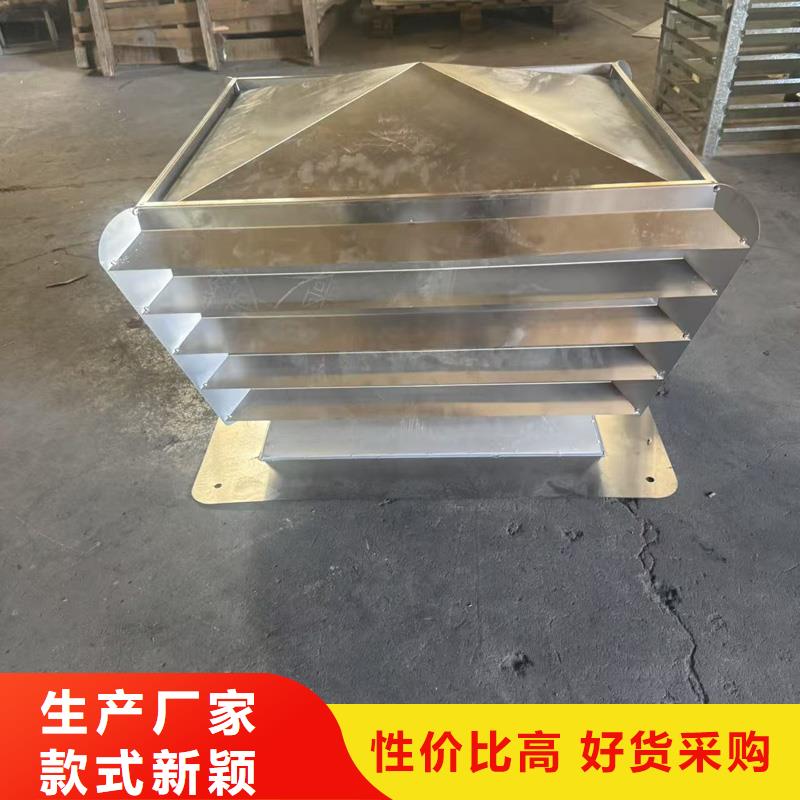 县A系列无动力风帽现货直供