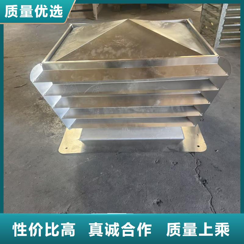 县F系列离心式无动力风帽现货直供