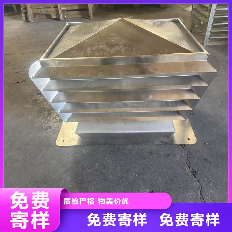 A系列圆柱形风帽价格低