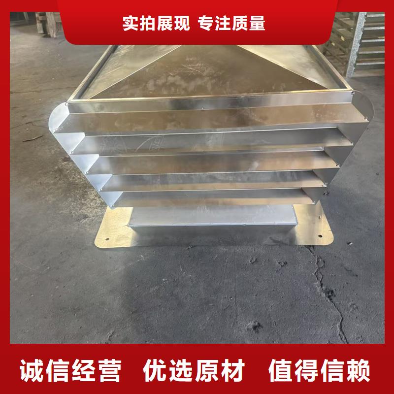 INEES型动力风帽欢迎来电