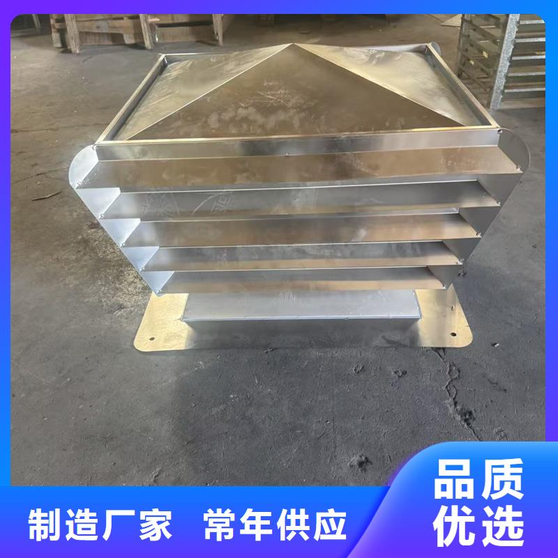 县烟囱帽排气透气百叶屋顶货源
