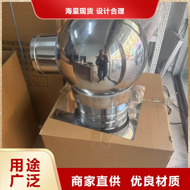 县防倒灌烟囱帽靠谱厂家