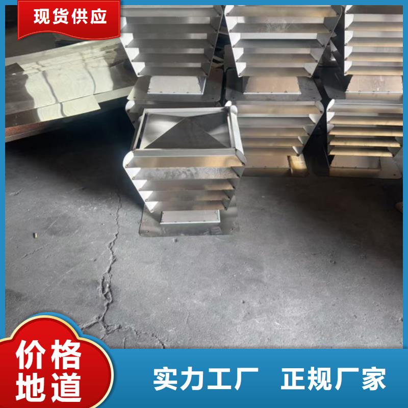 县A系列无动力风帽住宅烟道用风帽