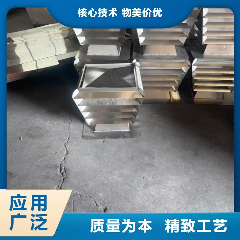县防倒灌无动力风帽23J916图集风帽