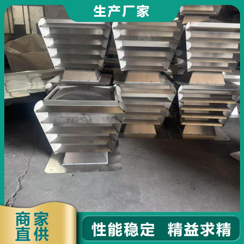 县防倒灌无动力风帽质量可靠