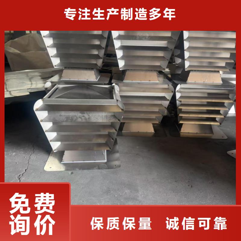 县F系列离心式无动力风帽量大从优