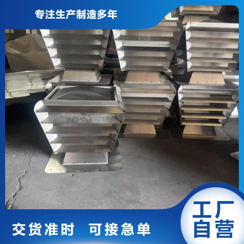 A系列排气道透气帽质量可靠