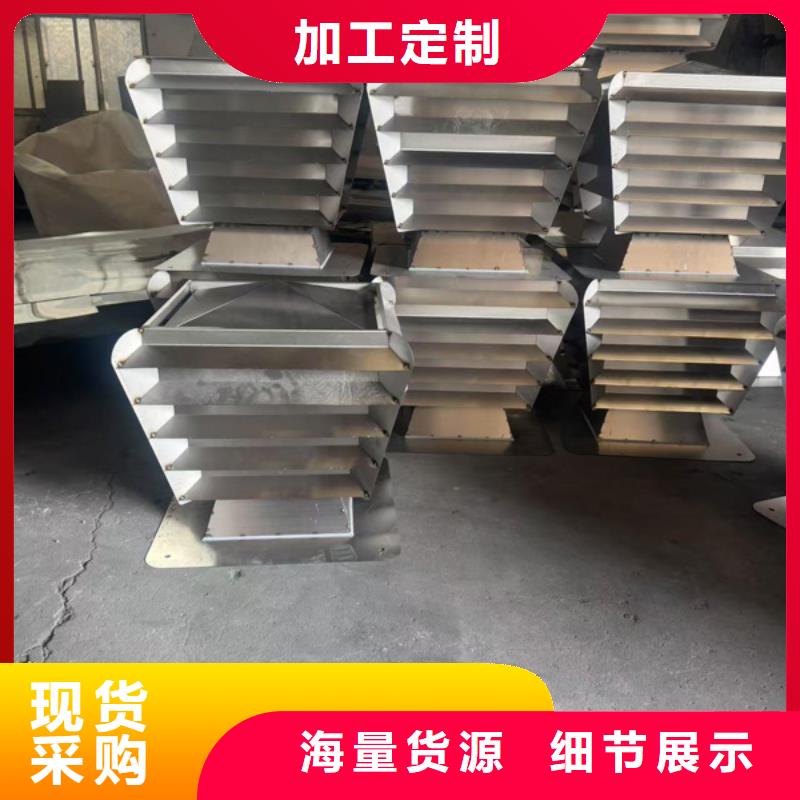 无噪音无动力风帽现货上市