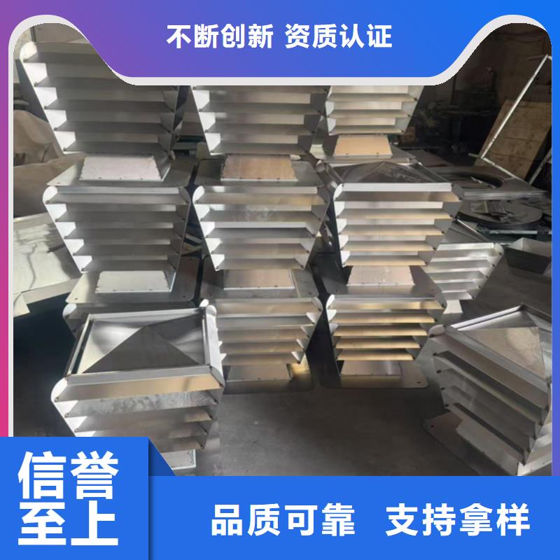 离心式无动力风帽质优价廉