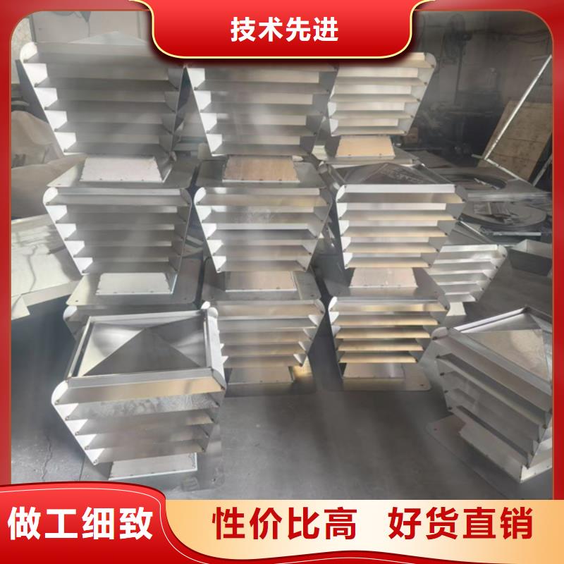 离心式旋转风帽欢迎电询