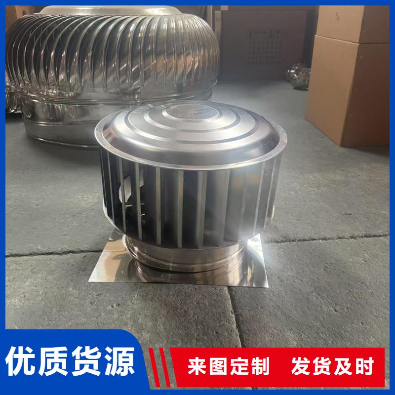 F系列旋转风帽量大从优