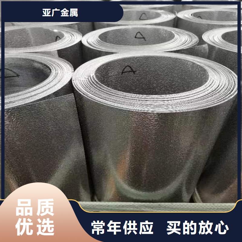 铝板精密钢管品质值得信赖