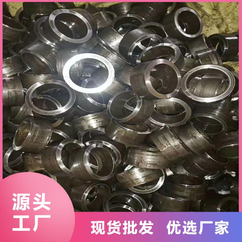 精密管-精密钢管现货快速采购