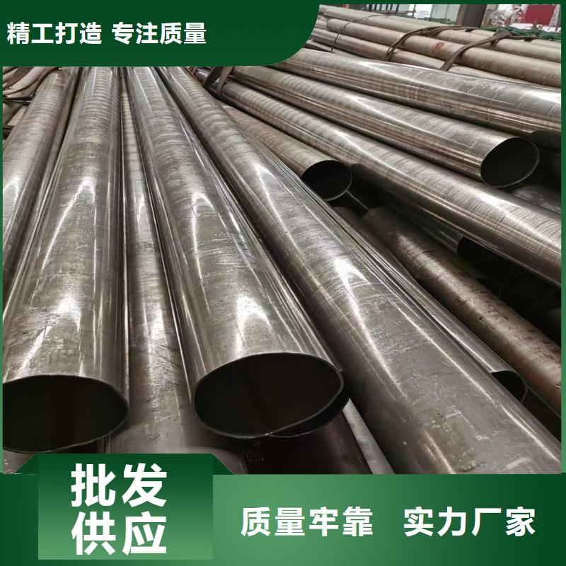 精密管精密钢管厂家定制