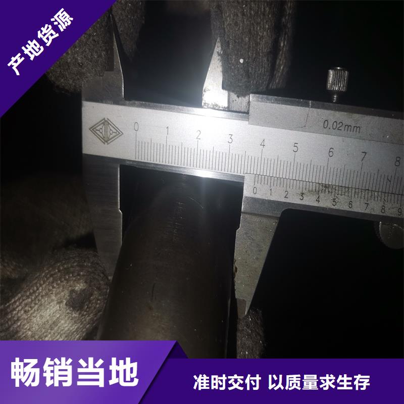 精密管-【【42CrMo精密钢管】】厂家规格全