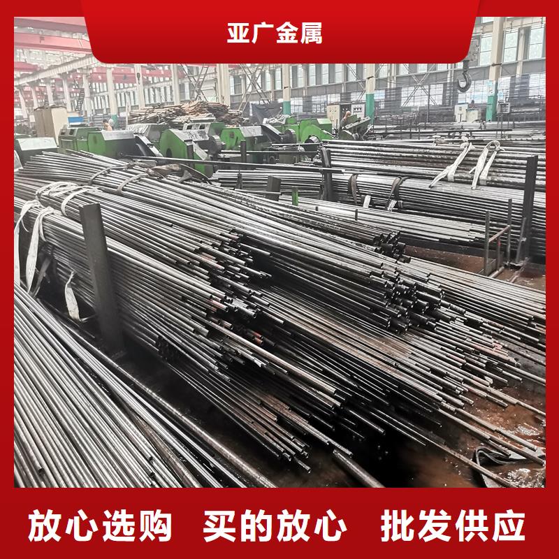精密管20#精密钢管工厂现货供应