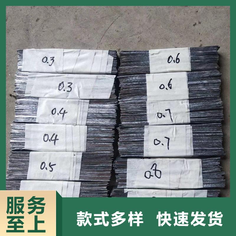 精密钢管视频-运河|黄骅|秦皇岛|石家庄|承德|张家口金属精密钢管_ 亚广金属(沧州市分公司)