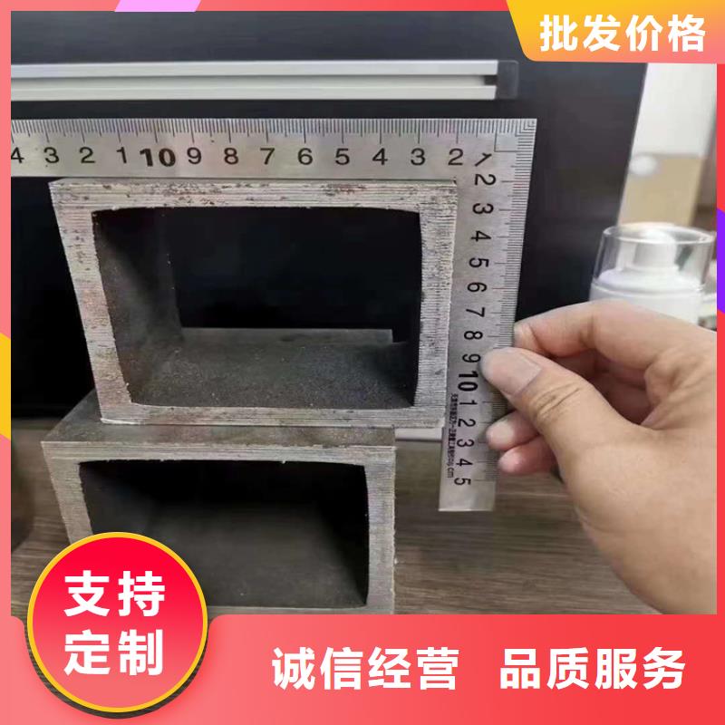 无缝方矩管精密钢管工期短发货快