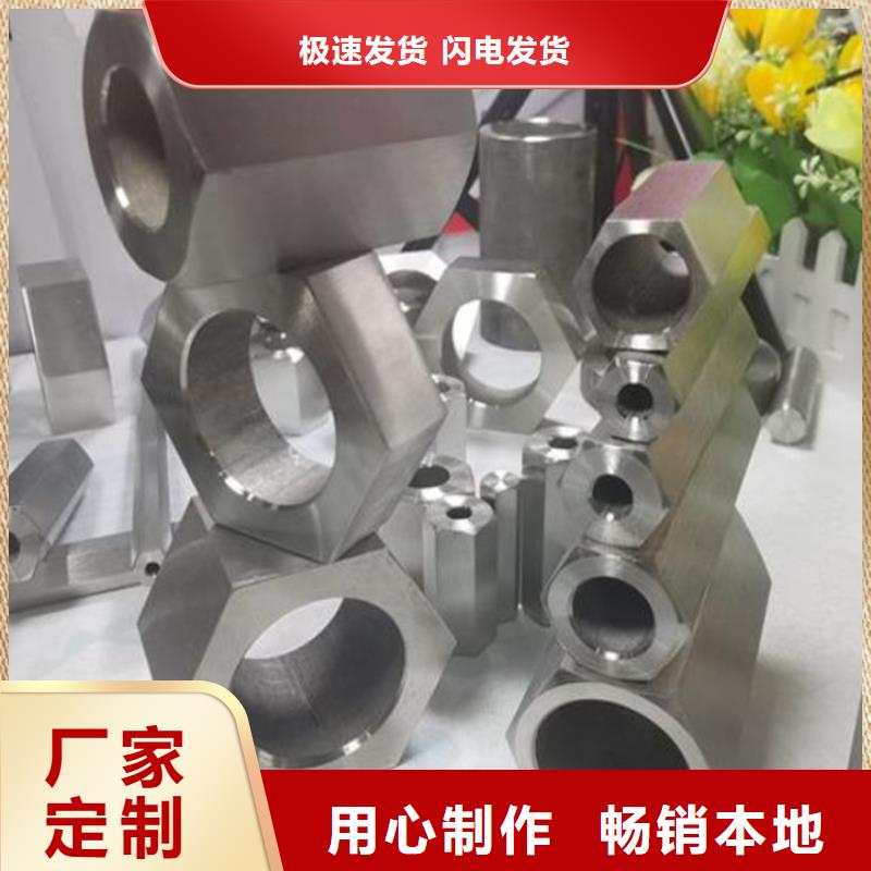 六角管Q355E无缝钢管用心做产品