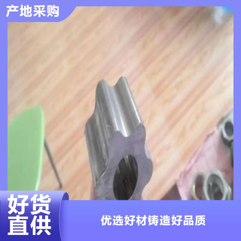 花键管无缝方矩管用品质说话