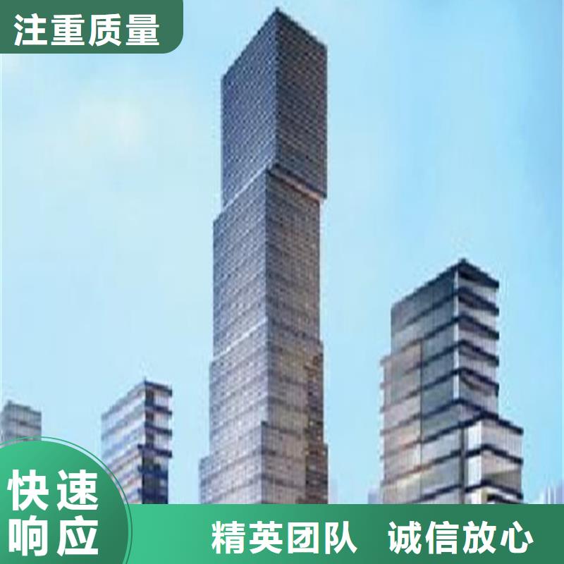 工程预算 【竣工全程结算】先进的技术