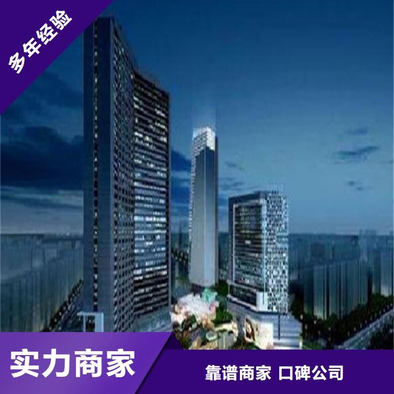 工程预算代写采购标效果满意为止