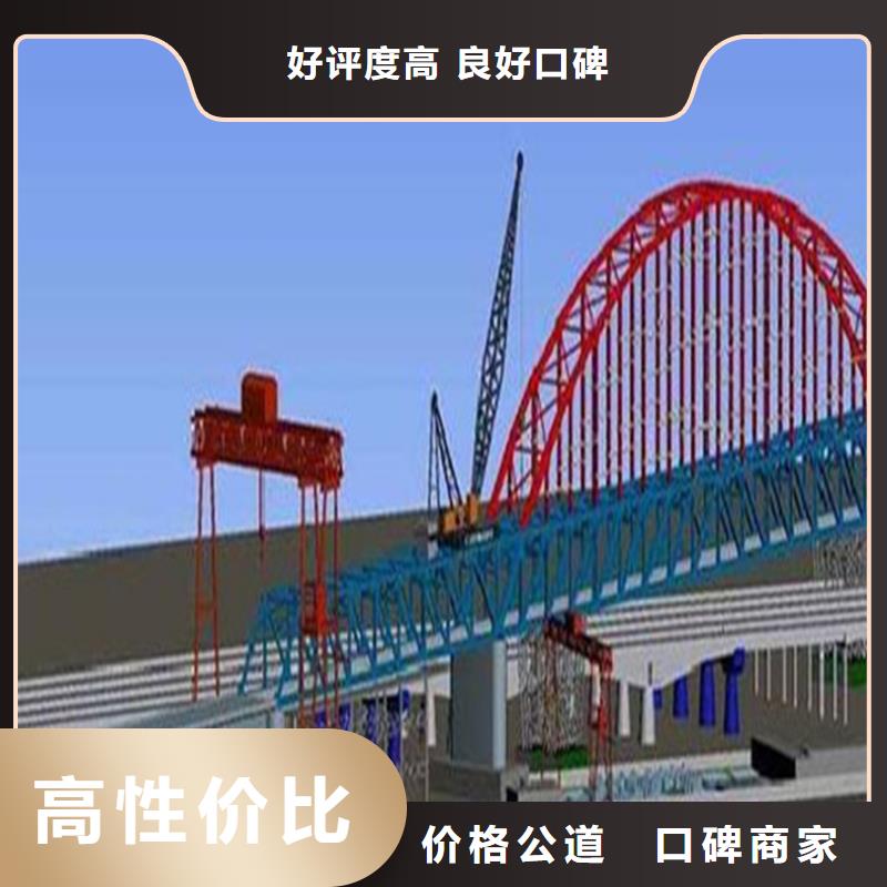  工程预算讲究信誉