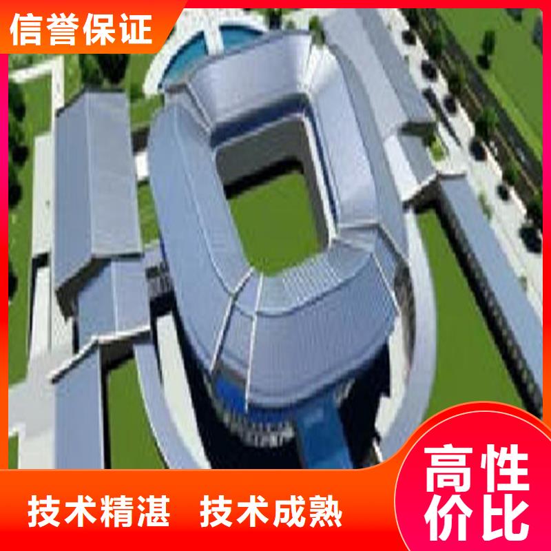 工程预算【工程全程预算】品质优