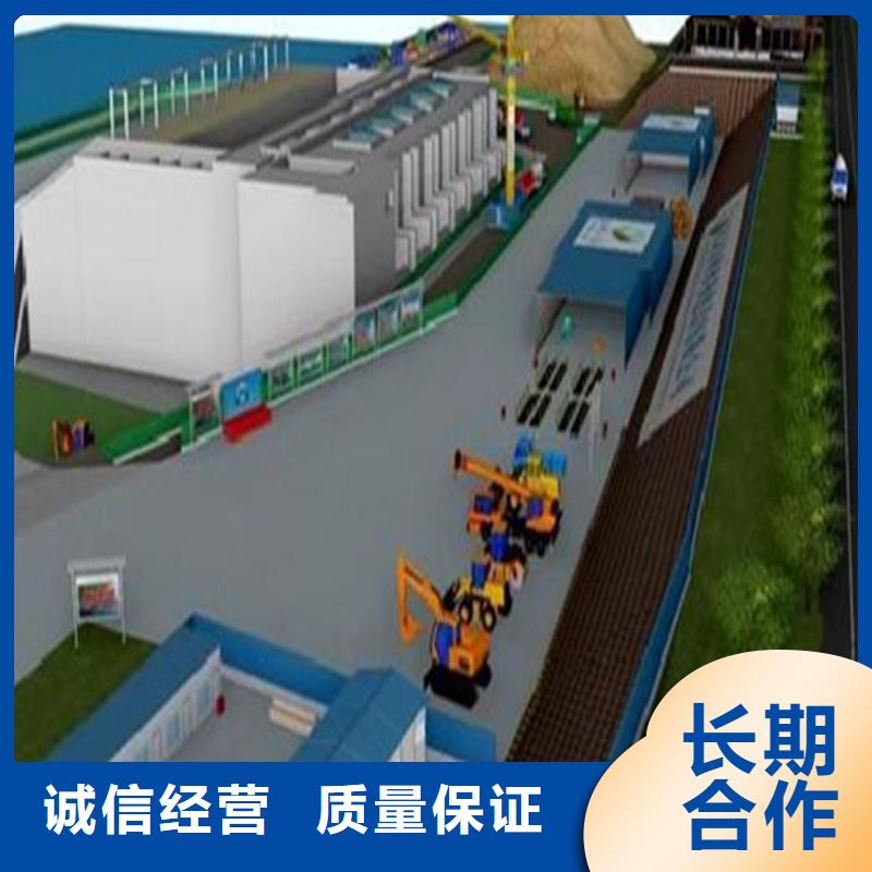 工程预算【造价控制】高品质