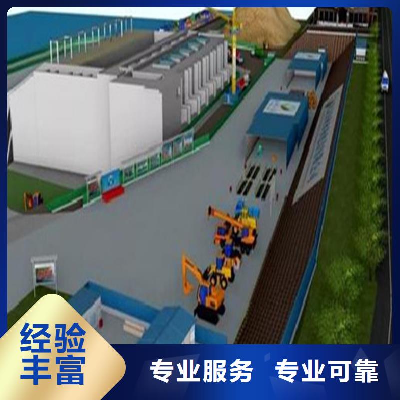 工程预算【工程概算】2025公司精心