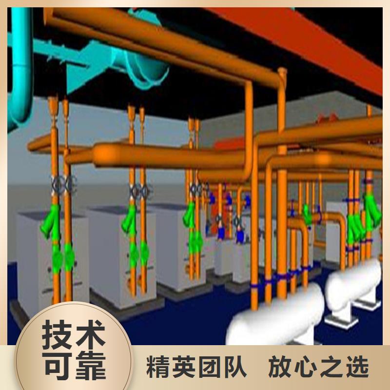 【工程预算建筑项目分析实力团队】