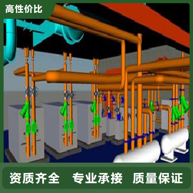 【工程预算】标书制作多年行业经验