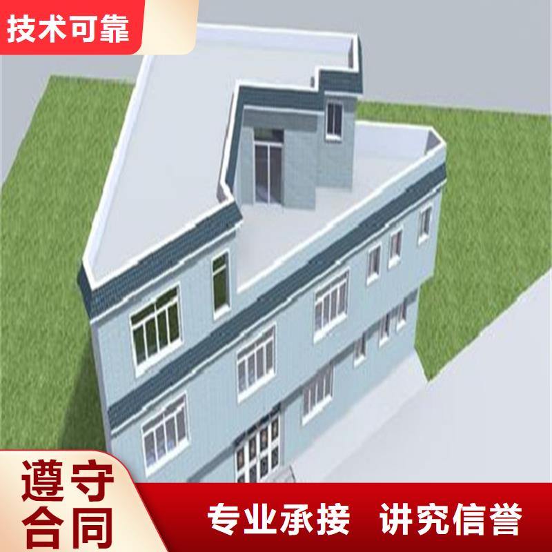 【工程预算【工程结算】放心之选】